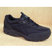 �~�Y�m SW70